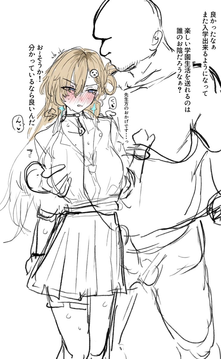 めいちょー
最新まで遊んだ 