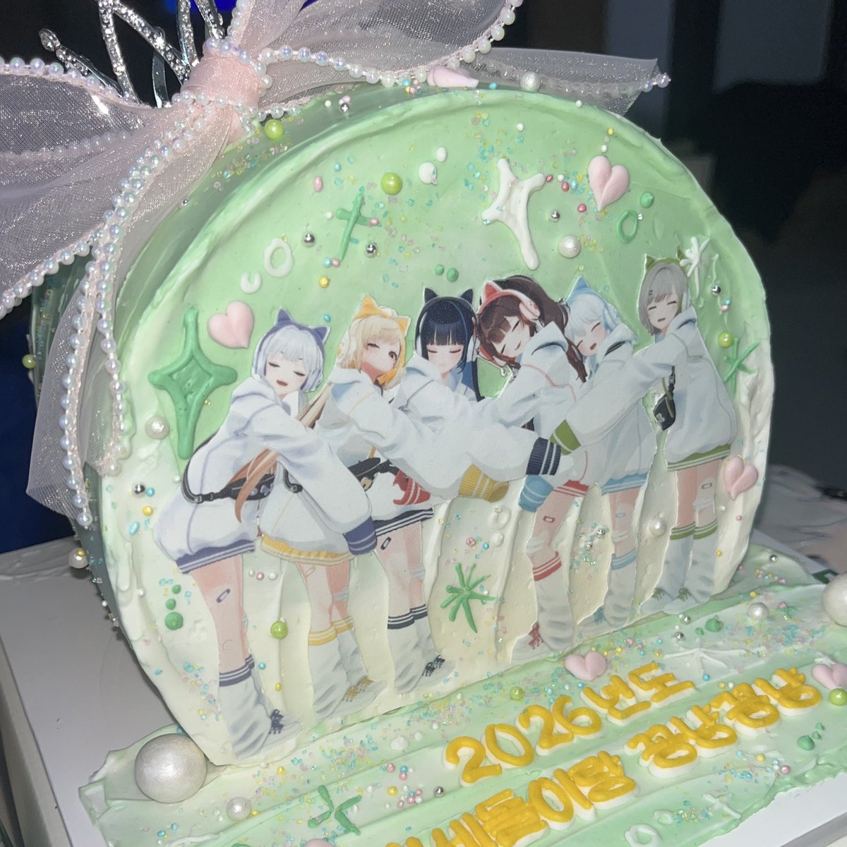 💜💛💙🩷🩵💚