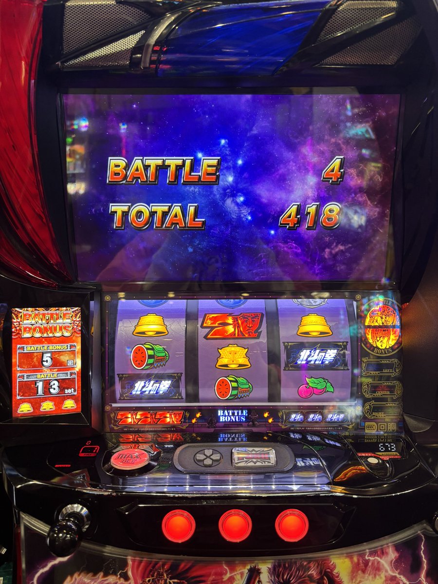 やんばる☆めぐ🦸‍♀️ (@AYAKASU1) / Posts / X