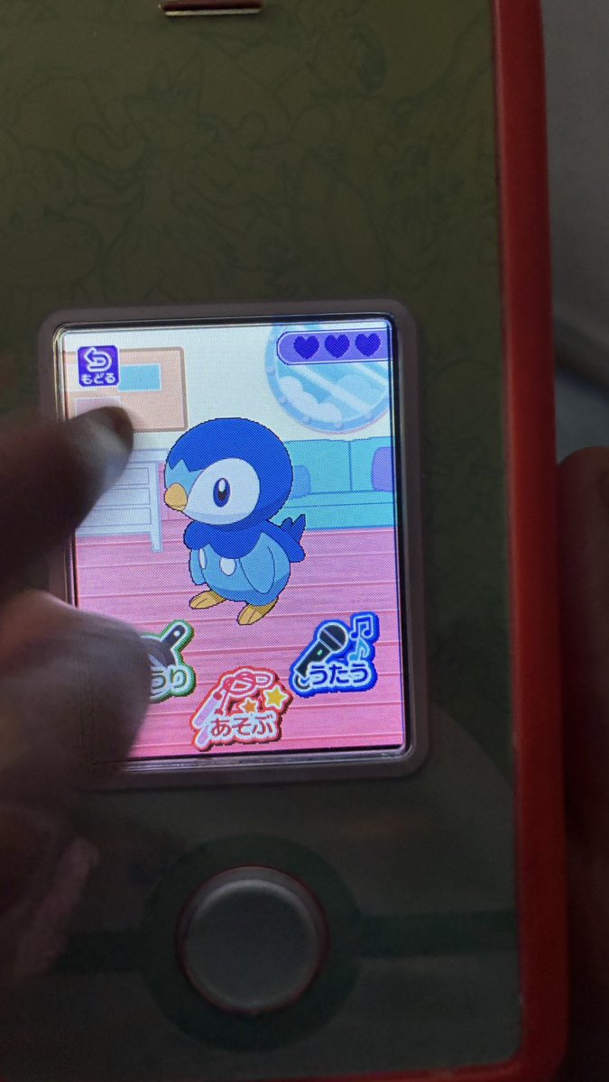 ポッチャマ　確認用 Amazon | BANDAI SPIRITS(バンダイ スピリッツ) ポケモンプラモ