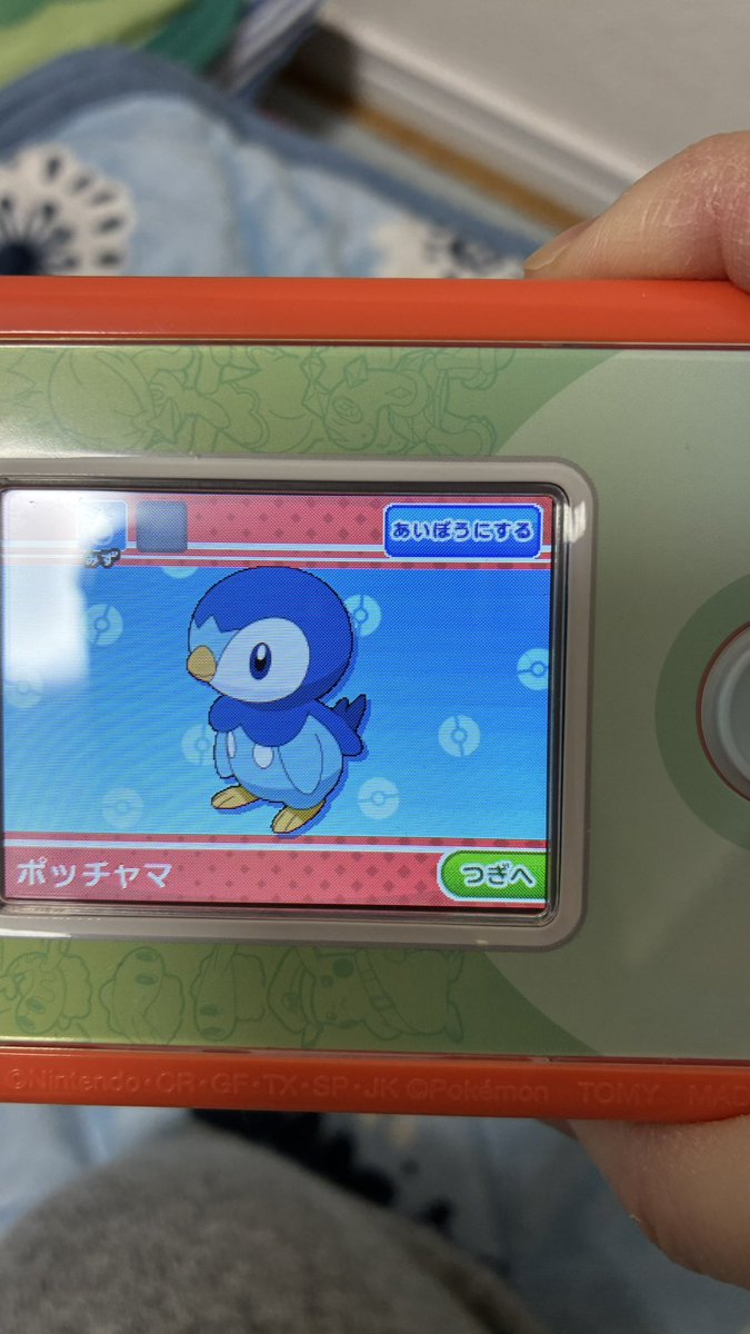 ポッチャマ　確認用 ポッチャマ ポッチャマー！