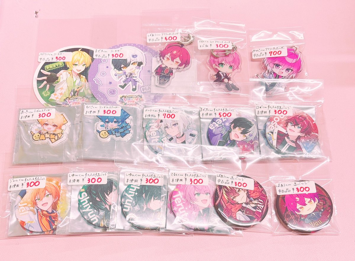 📢✨新着グッズ入荷情報✨📢 🎀 STPR 👑…缶バッジ ほか🎀 ▧ 販売価格