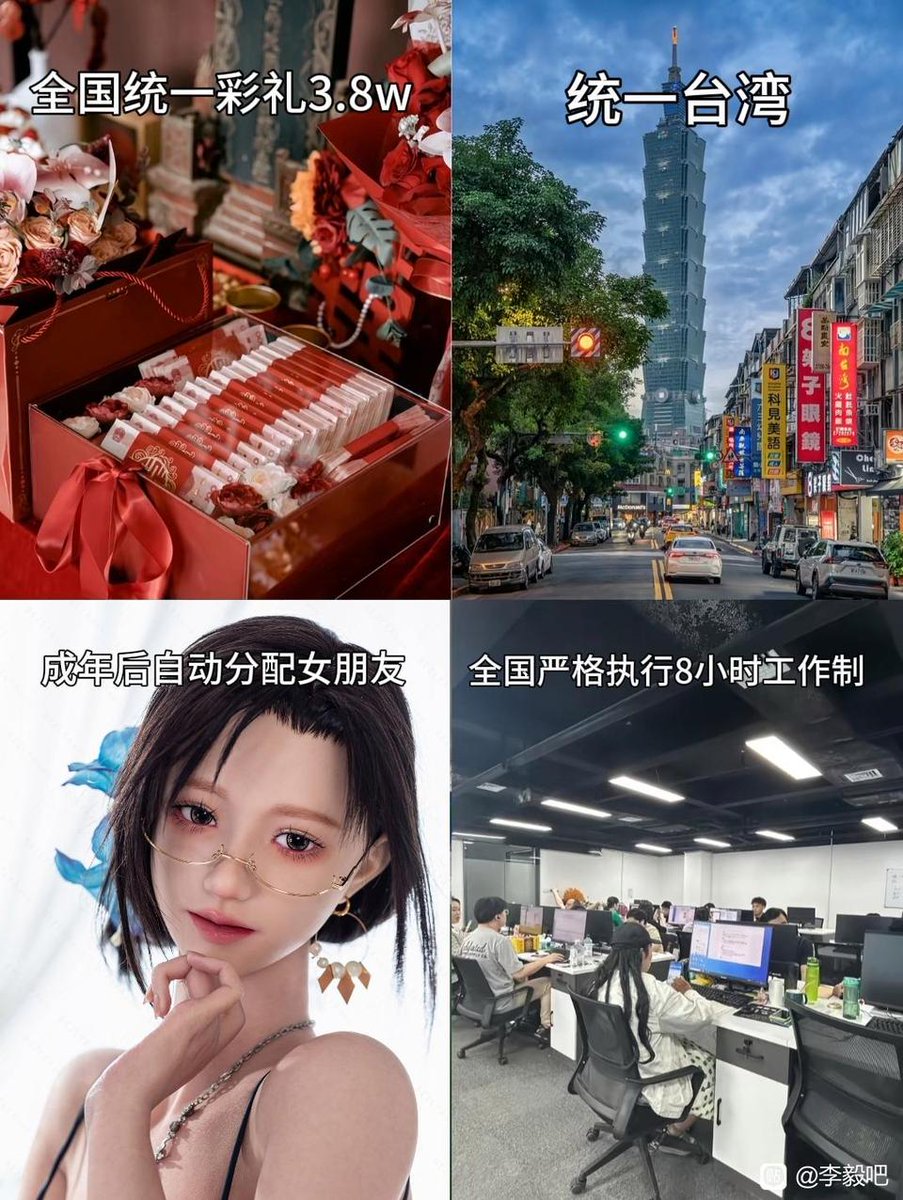 简律（私信互关） tweet media