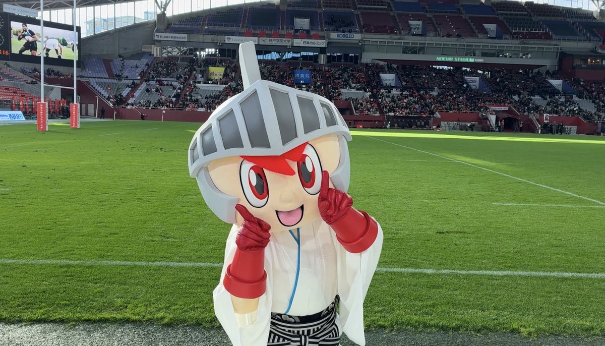 山本育男 (いっくん) (@ikuo_kobe) / Posts / X