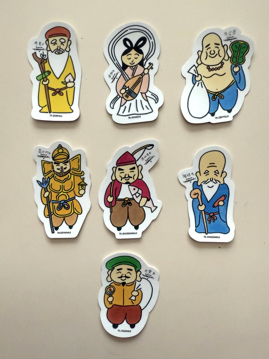 山口一郎　ダルメシアン　原画 山口一郎 ダルメシアン 原画 原画 ichiro yamaguchi 山口一郎 HANA 花