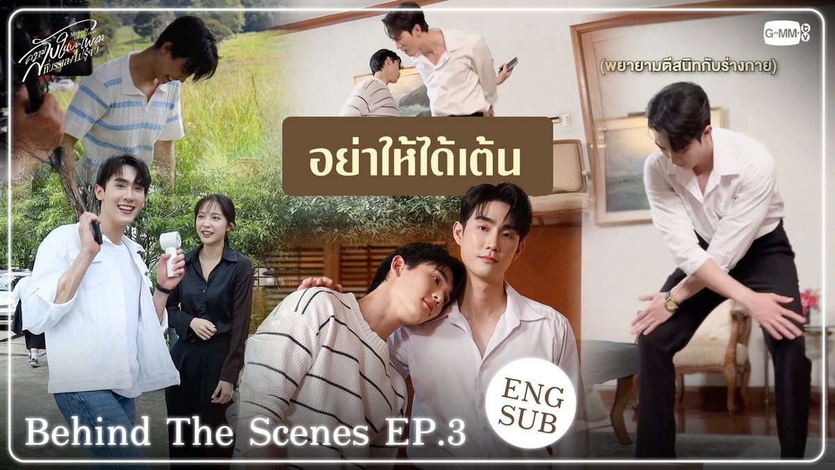 Ms.Puff (@ms_puff) / Posts / X