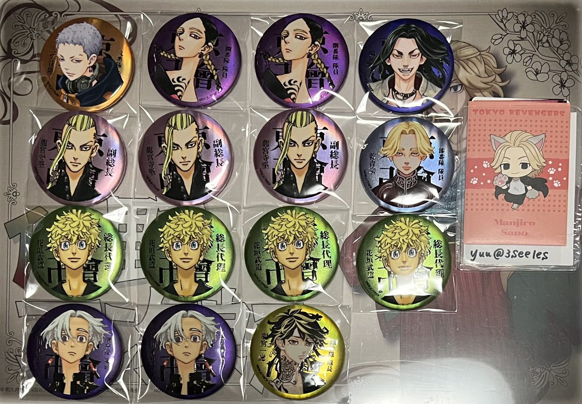 交換】東京リベンジャーズ マットメタリック缶バッジ 譲)☆場地、☆灰