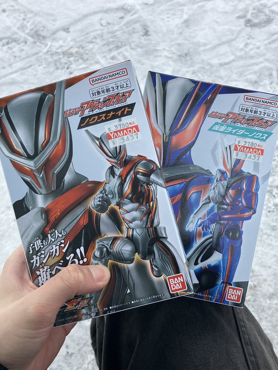 (*´꒳`*)ページ MEX (@BQ36kkkk) / Posts / X