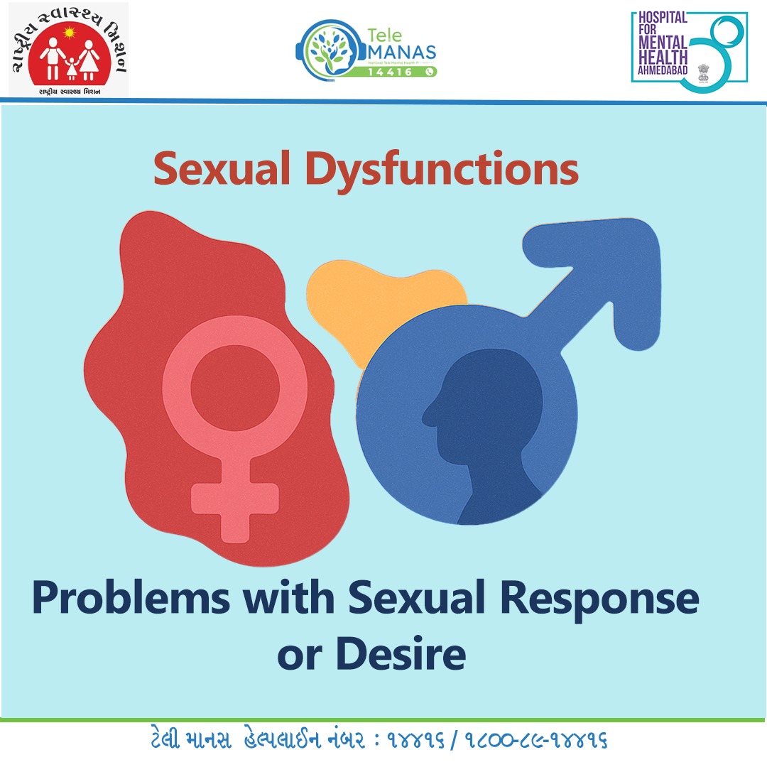 TeleMANAS_ahd's tweet photo. TMC :- 186 
Eliminatio Disorder 
Dissociative Disorder
Paraphilic Disorder
 #disorder #telemanas https://t.co/YP7W7zNOTP