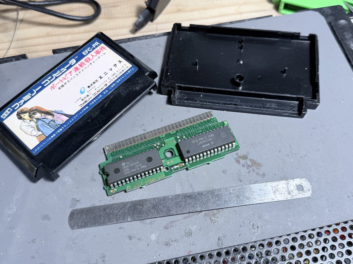 こもちょ確認用