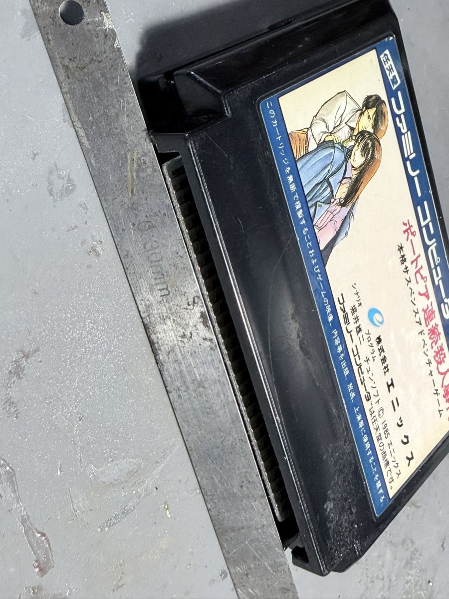 ‼️ご成約済み‼️ありがとうございました⭐️