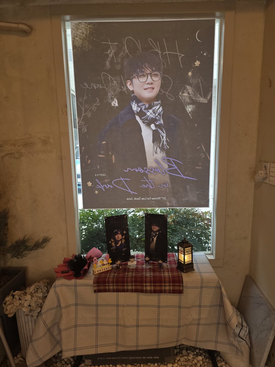 이석준 배우님의 데뷔7주년을 축하합니다 tweet media