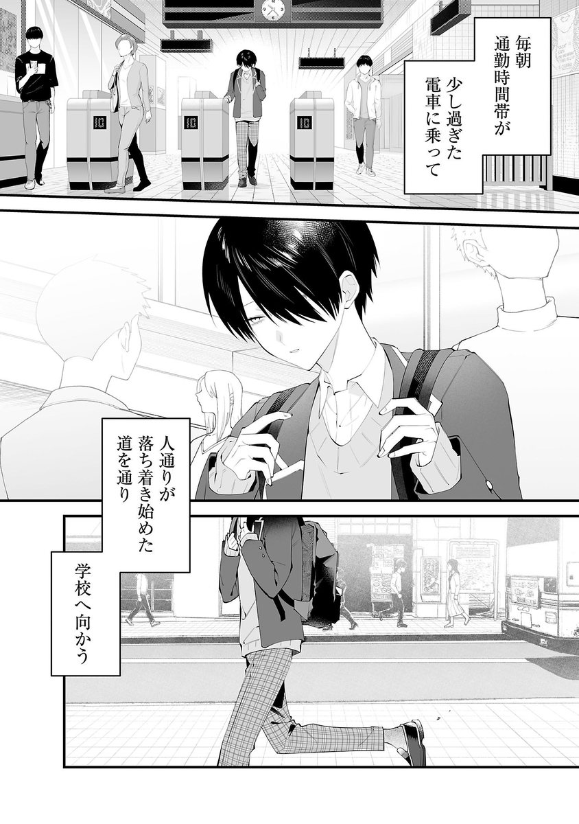(1/13) 