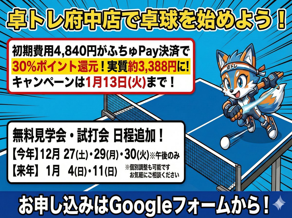 （8月VIP 10%off中) あ～にゃん214315です❣0808 100万ドルの五稜星 🤍