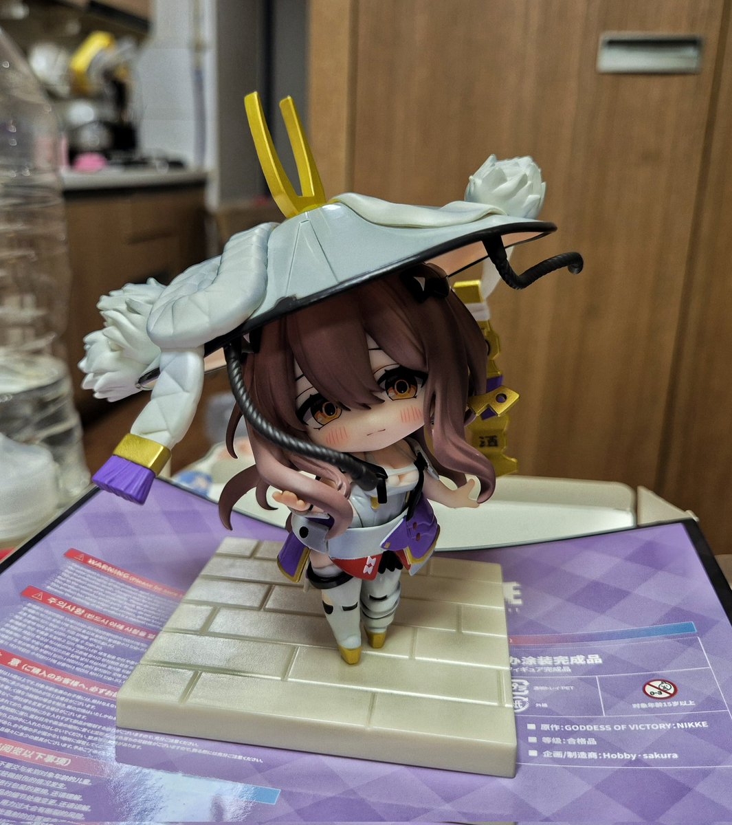 살려주게나 도령...