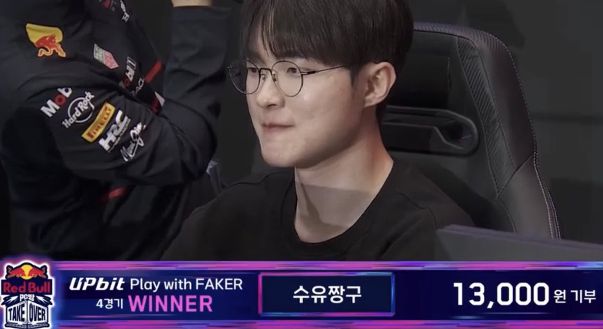 페이커 첫패배 ㅋㅋㅋㅋㅋㅋㅋㅋㅋ

페이커: 움직임을예측할수가 없습니다.. 아이언3?
도전자: 언랭입니다..