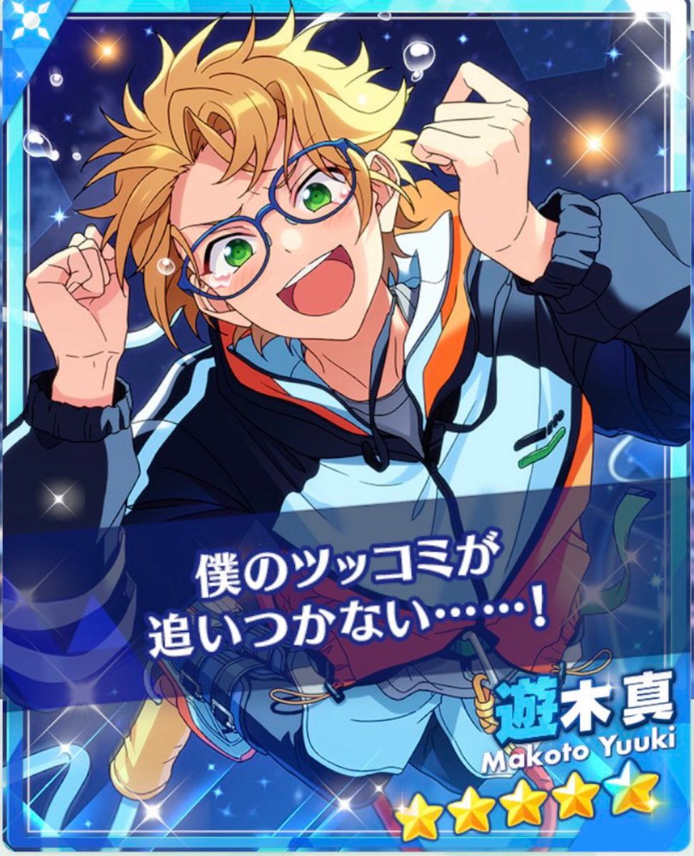 本当に顔が好き