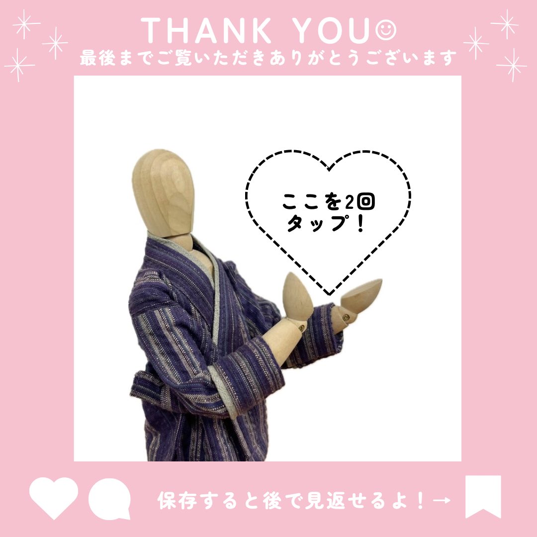 intergate_kyoto's tweet photo. おはようございます。
ホテルインターゲート京都四条新町でございます！

1Fランドリー設置場に新しくランドリーの入れ替え、乾燥機を増設いたしました♪

これまで２台だけの運用でしたが乾燥機も増設したことにより、
お客様により快適に利用いただいております https://t.co/JSgGViUb3c