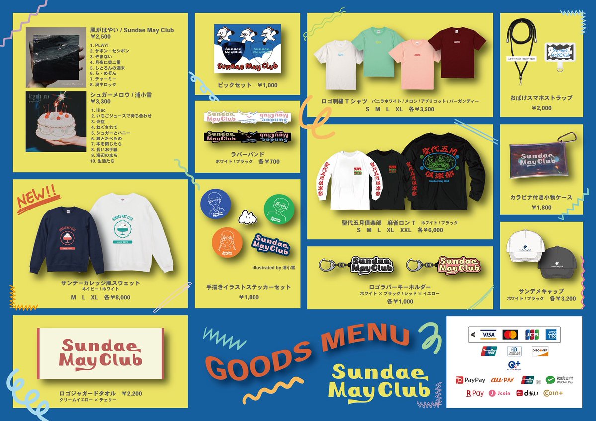 preemptiv strike®︎ (@jj555jj) / Posts / X