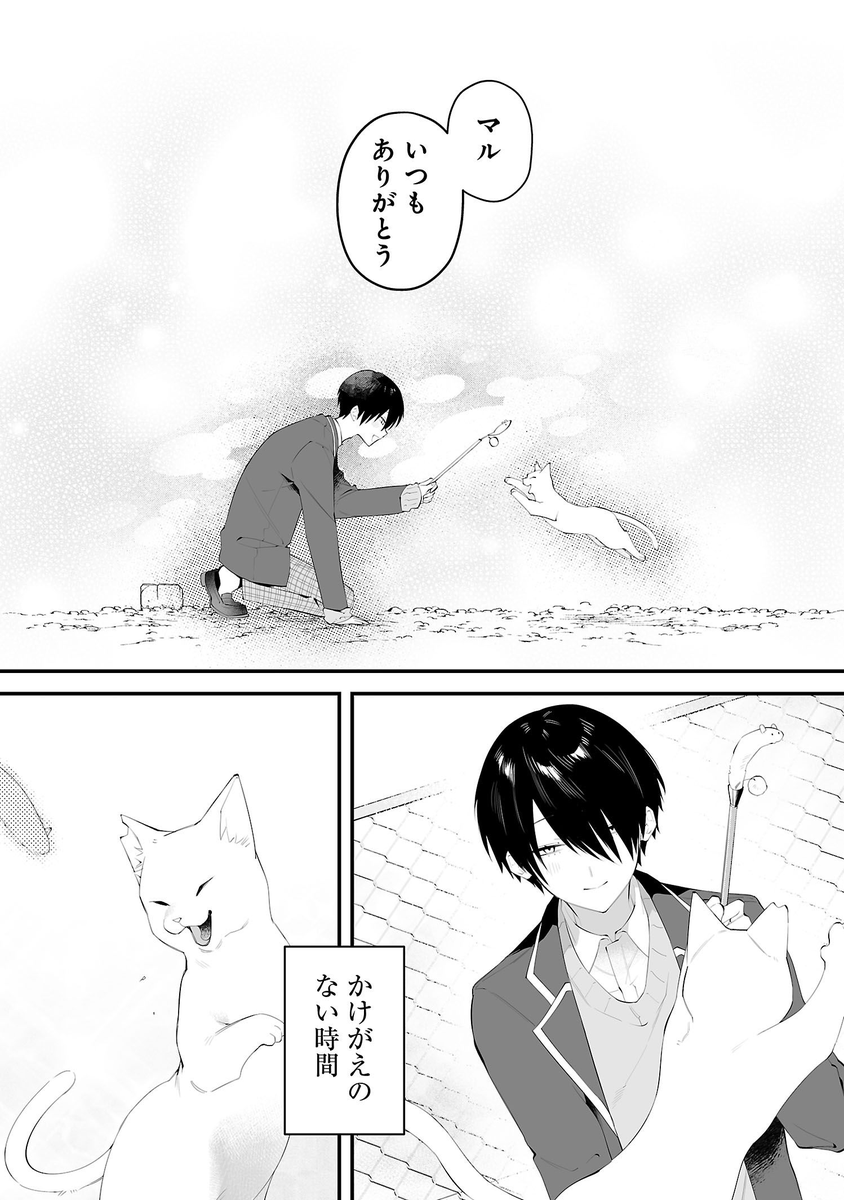 (4/13) 