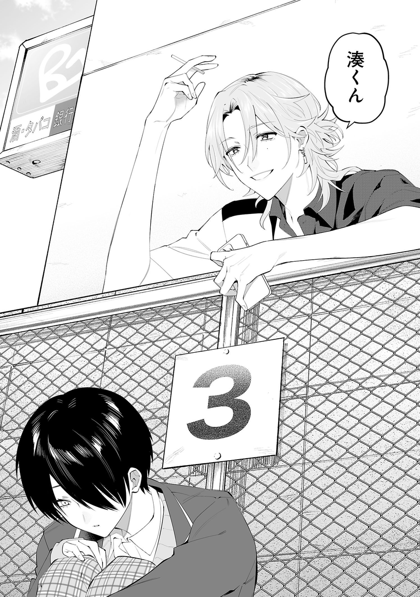 (5/13) 
