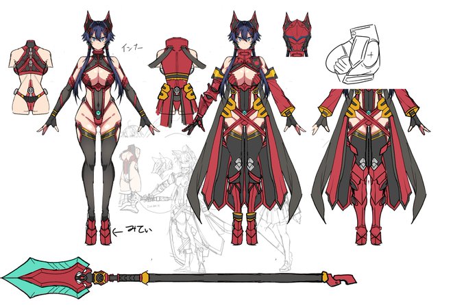 だいぶ気に入ってる衣装 