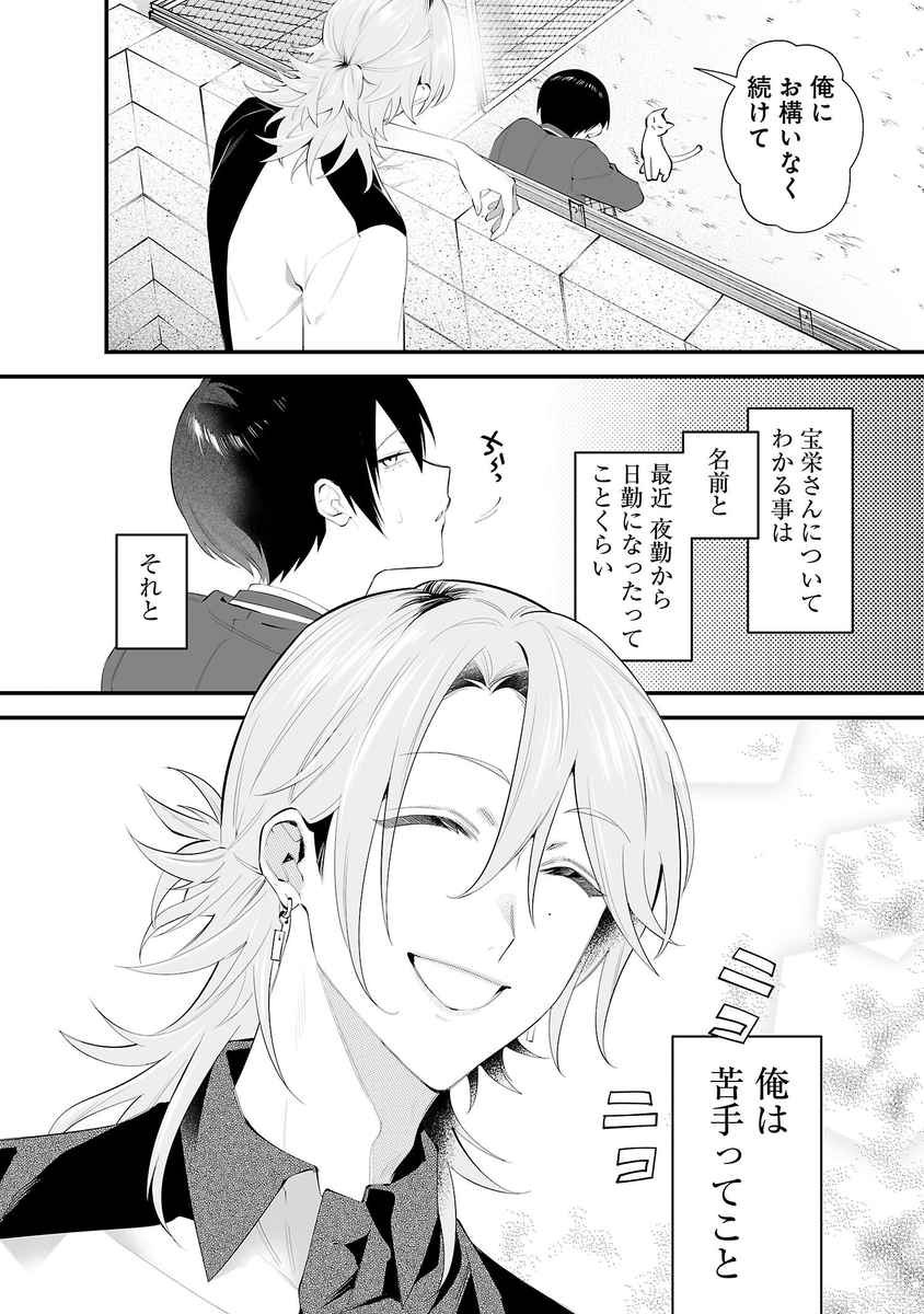 (5/13) 