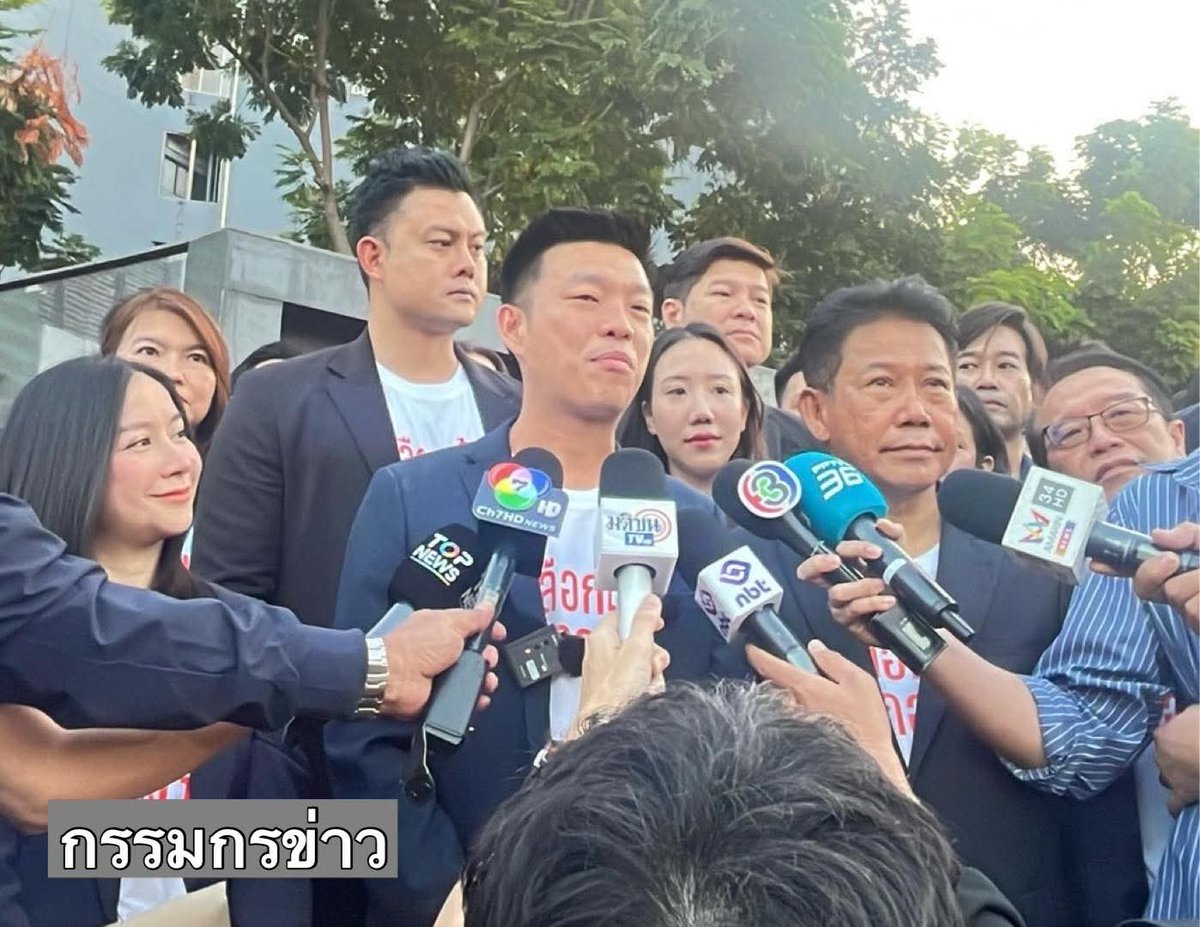 PTWSHNPK's tweet image. ไม่แก้ 112 แล้วค่ะ อีควาย 14 ล้านเสียงรอบที่แล้ว โดนหลอกค่ะ 🤣🤣🤣 #พรรคประชาชน