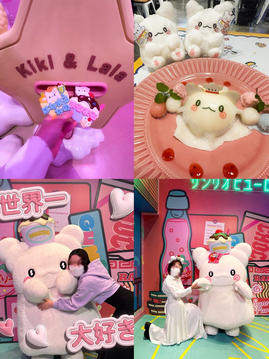 かっきー (@k1105smilehappy) / Posts / X