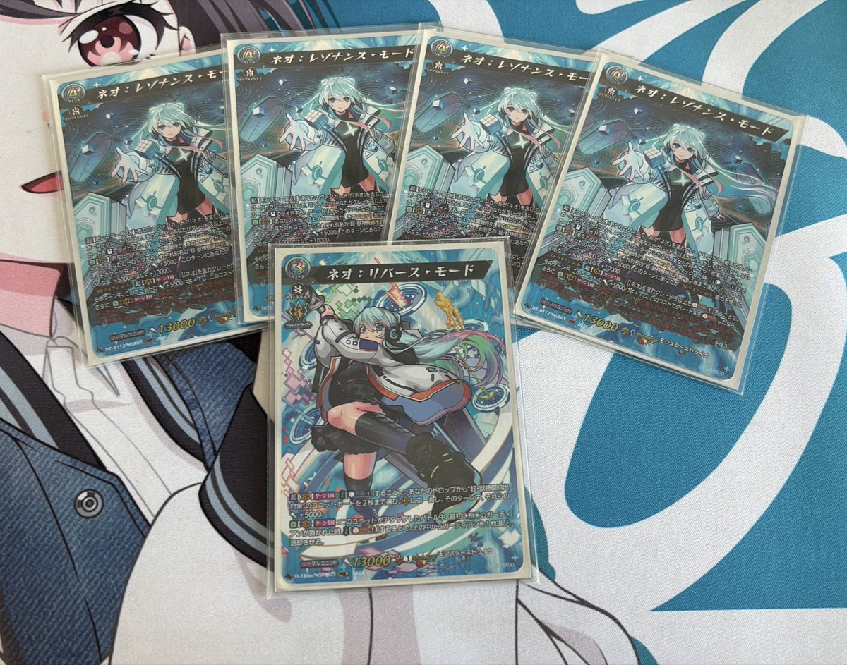 siahsiah (@siahsiahnuggz) on Twitter photo 