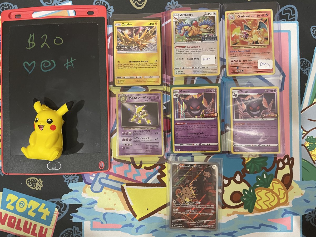 Curios connection and claimsale tweet media