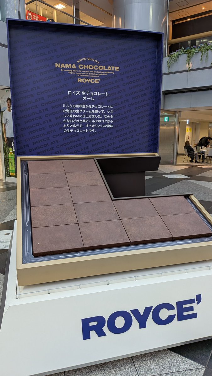 ゆんゆん (@yunyun_v2) / Posts / X