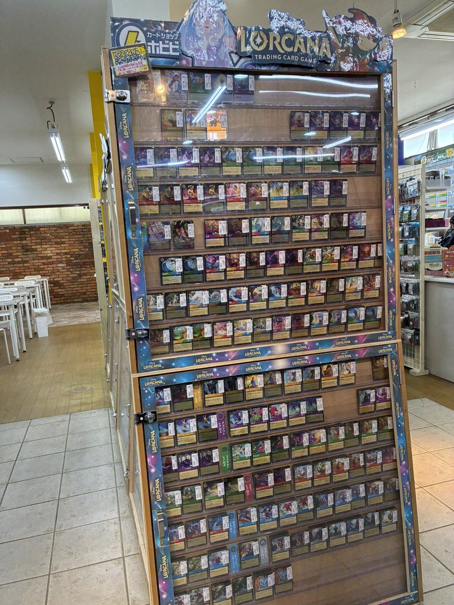 ⚡️ロルカナ情報⚡️ 最新弾 物語のおもいで 収録シングルカード 販売