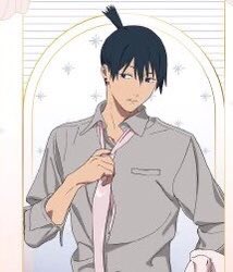 표정 십ㅠ 누가 그런 표정 지으래