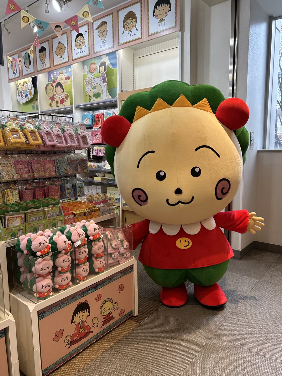 コジコジ【公式】 (@cojicoji_tweet) / Highlights / X