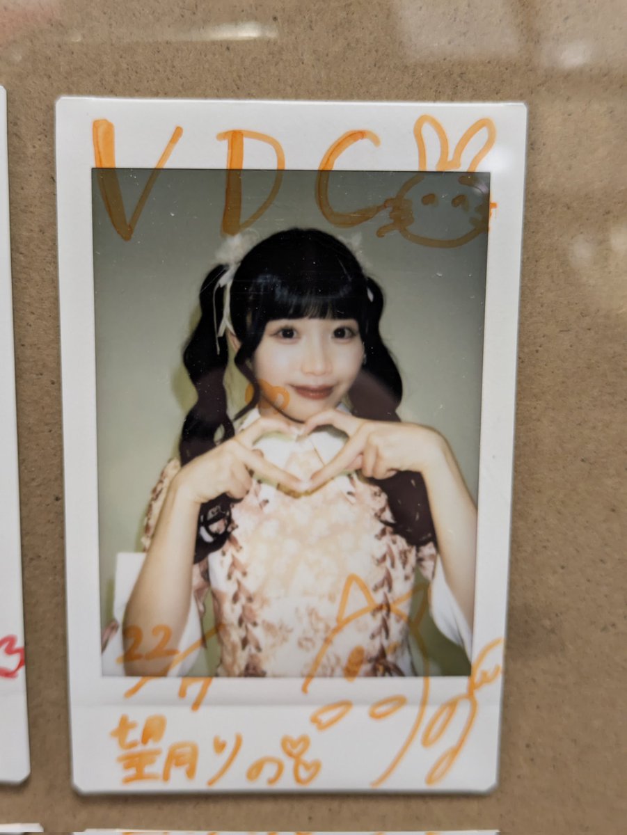 山田 山田 (@CDJclqwCiYITa21) on X