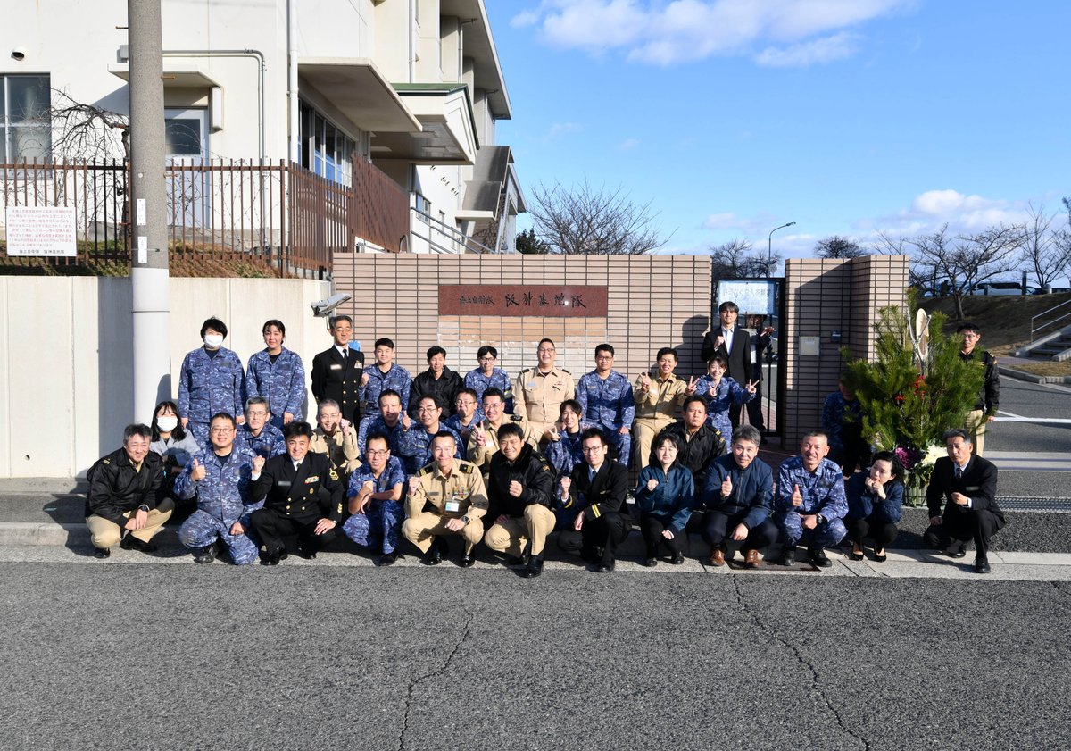 海上自衛隊 阪神基地隊【公式】 (@jmsdf_hanki_pr) / Posts / X