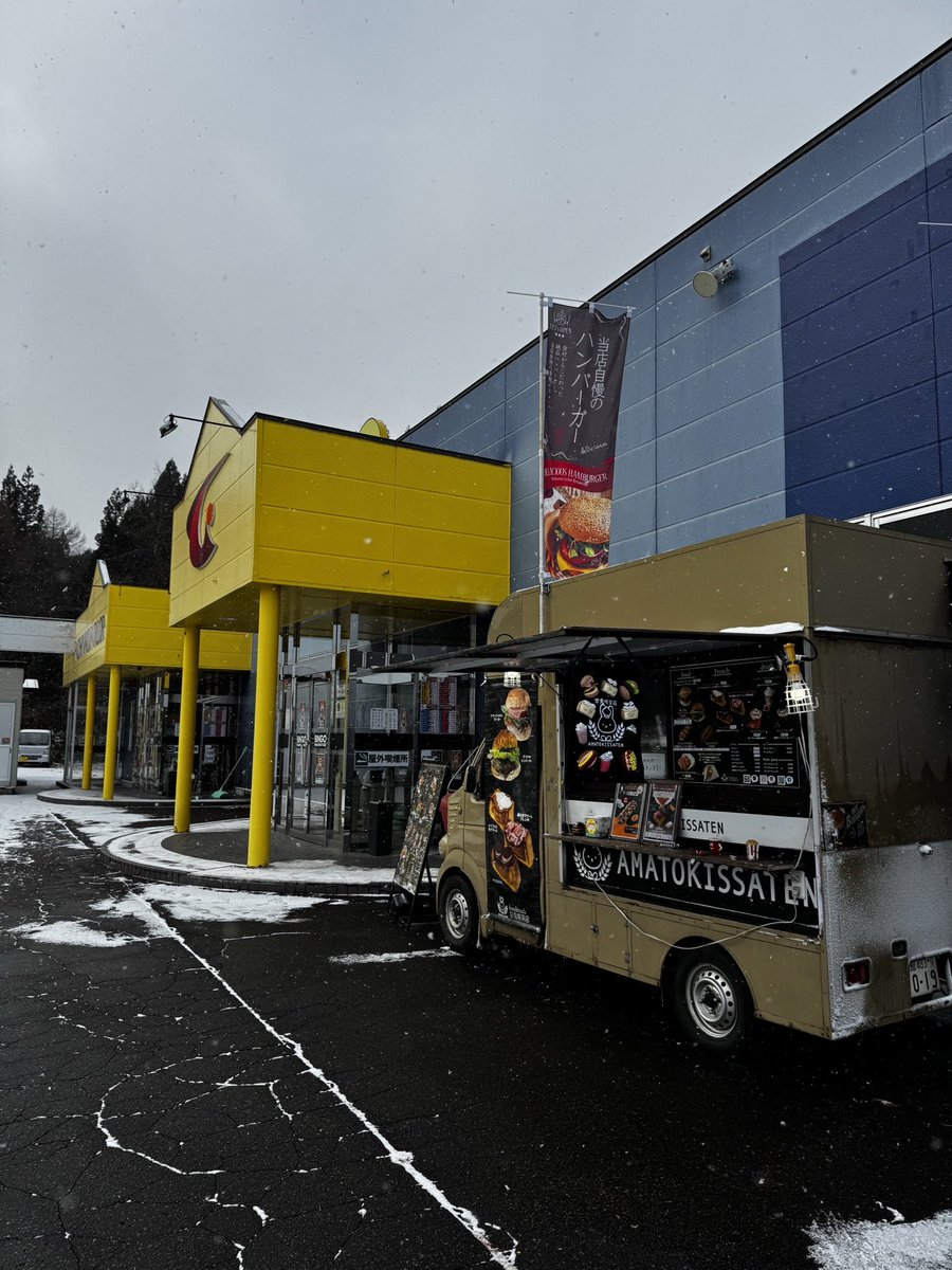 キッチンカーnekoneko (@kuro1s1) / Posts / X