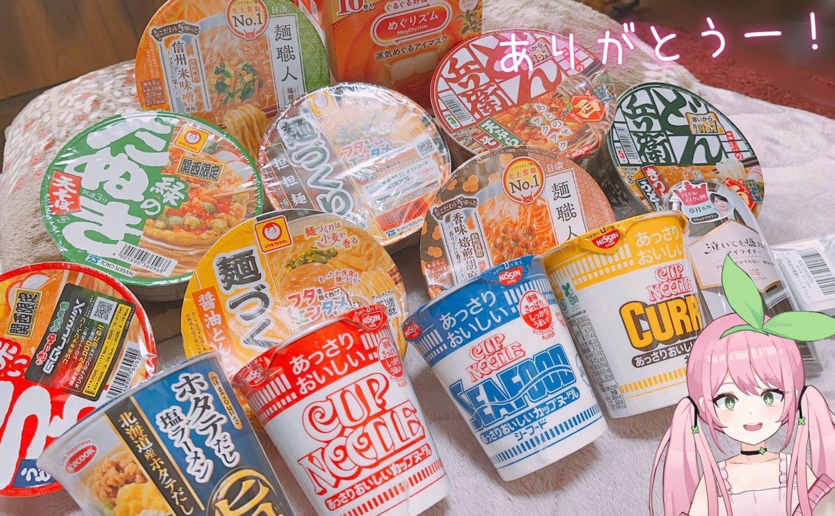 kokoro🌱 (@kokoro__17) / Posts / X