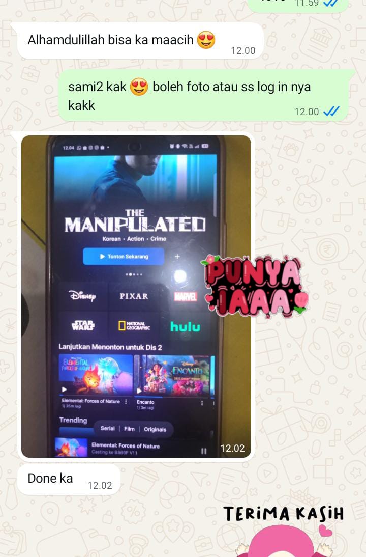 shafprem's tweet image. Ya Allah lancarkan rezeki kami 🫶
#zonauang #zonajajan