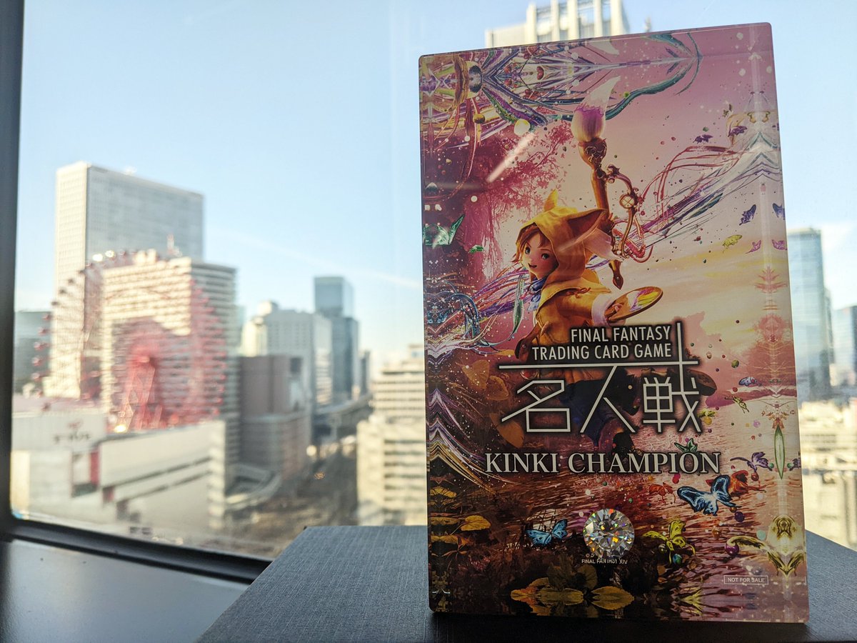 FFTCG(FINAL FANTASY TCG)公式 (@FFTCG_SQEX) / Posts / X