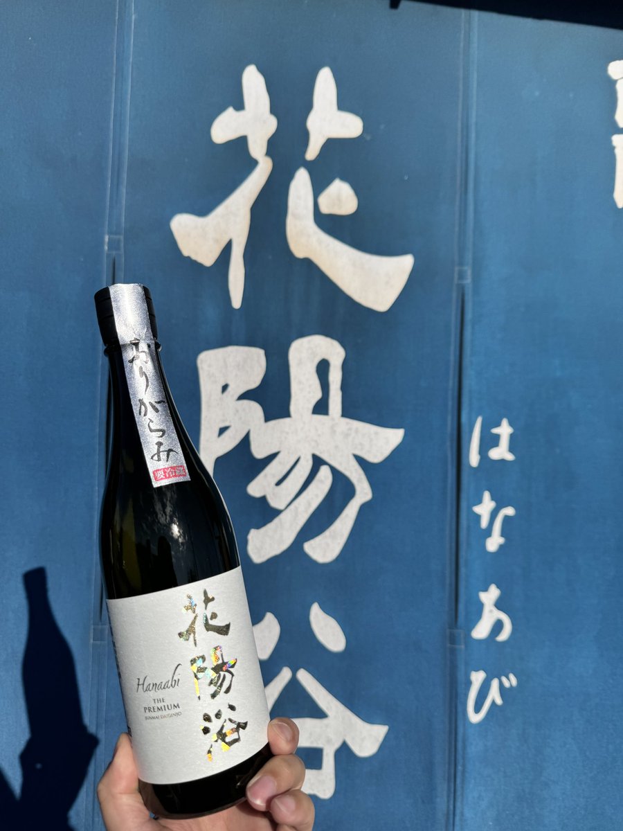 たかちゃん☘ ̖́- (@takachan_iba) / Posts / X