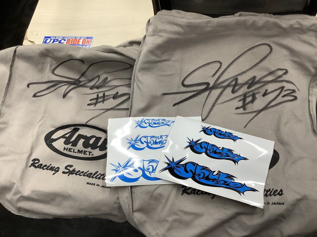 年末のお掃除をしていましたら、倉庫にて全日本GP125、250の