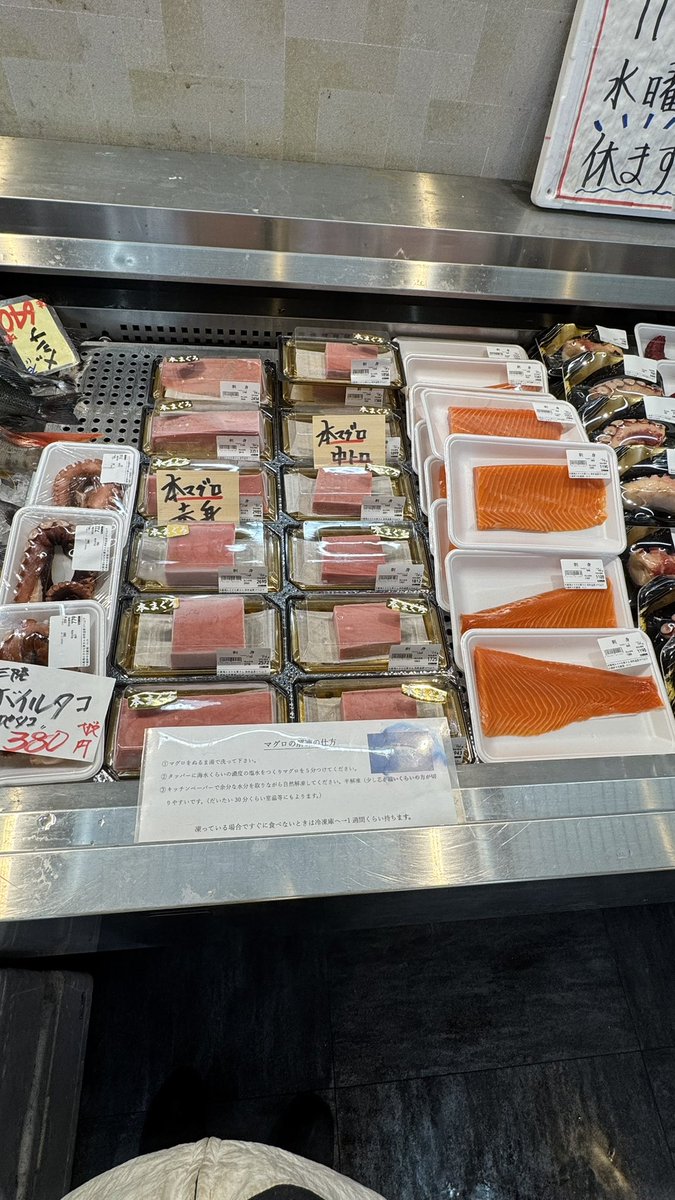 本日のラインナップです‼️