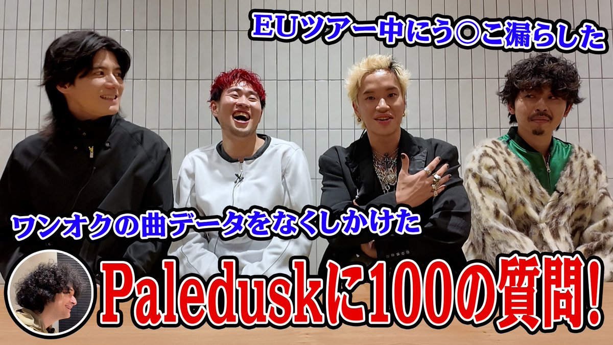 みの (@lucaspoulshock) / Posts / X