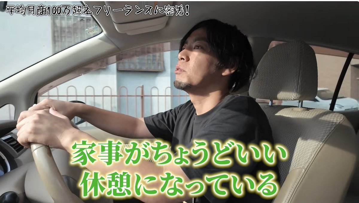 吉川 なおき / Naoki Yoshikawa (@Naokey_AE) / Posts / X