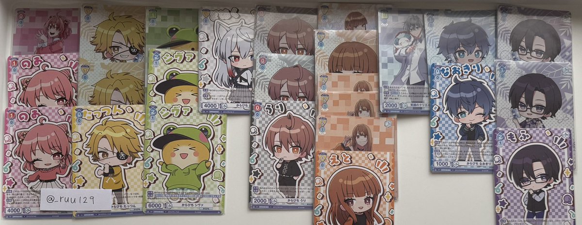 るう♡取引垢 tweet media