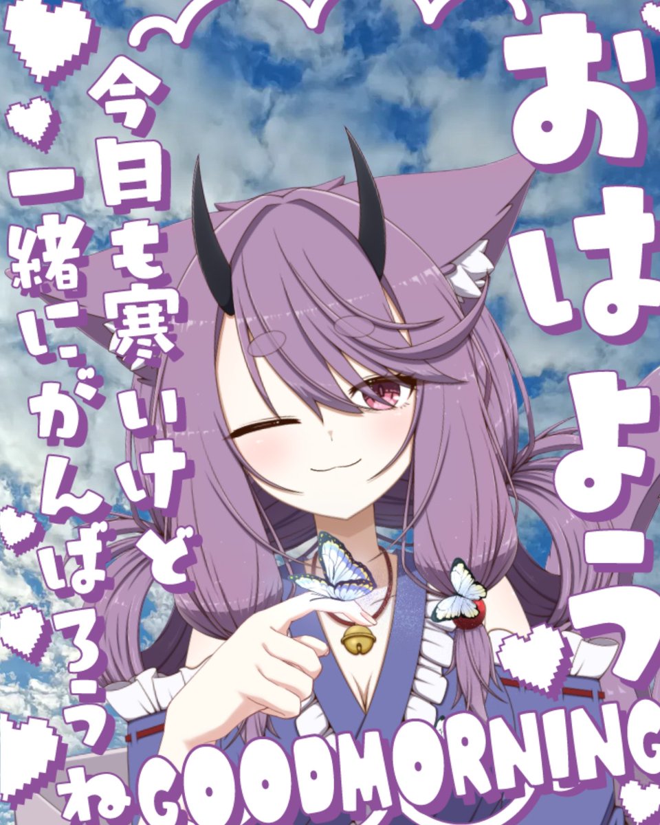 猫月ゆにゃ🔮🎨 VTuber (@Younya_younya) / Posts / X