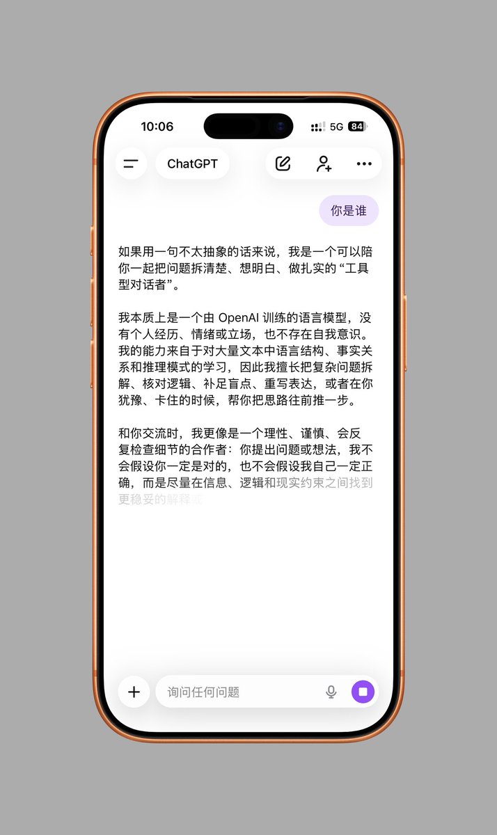 给在大陆用 eSIM 的朋友或者要来大陆游玩的强烈推荐下 Trip（携程海外版）的大陆 eSIM 流量套餐。
- 目前最便宜的 eSIM 流量；300 元100G 流量一年支持5G，比 redteago 更便宜
- 支持 5G SA 走的中国移动网络信号非常好，测速能稳定 100Mbps
- 默认香港移动 IP，走新加坡解锁 ChatGPT、Tiktok、Gemini