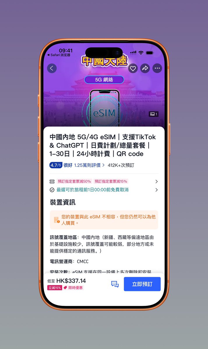 新加坡接码（TG:@ eq765）.vpq